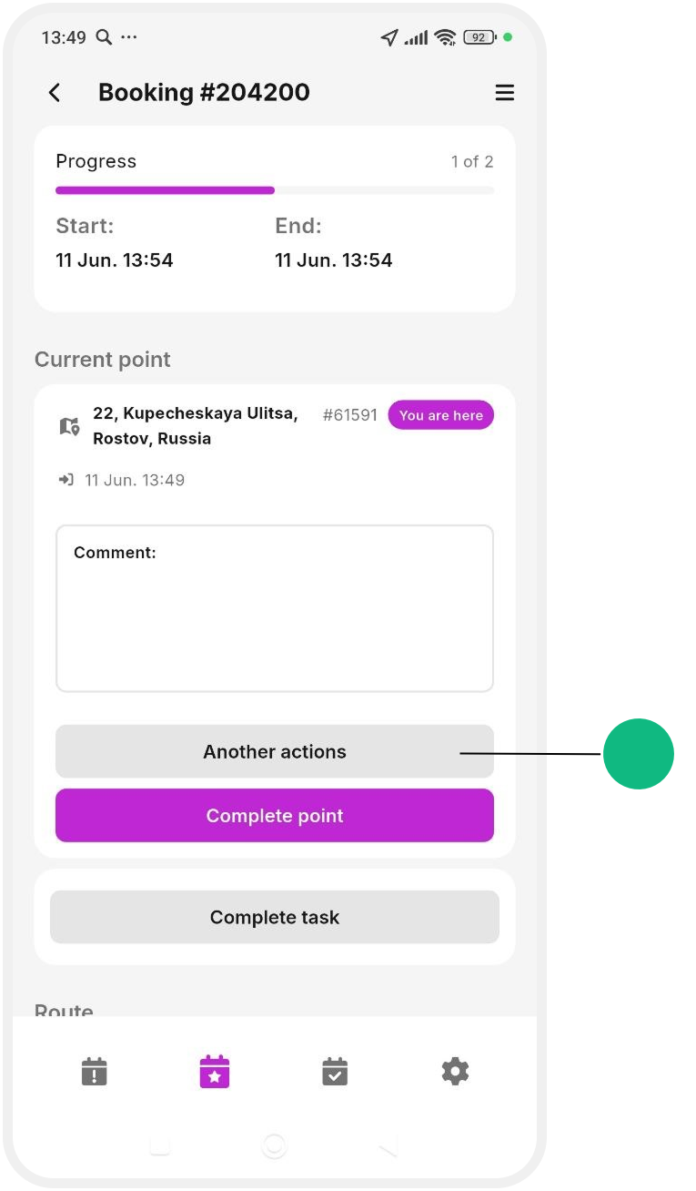 Active tasks