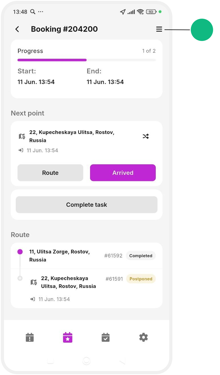 Active tasks