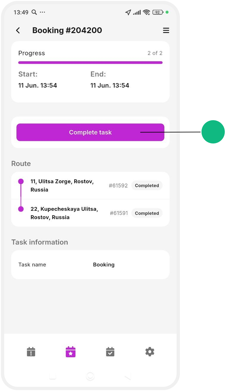 Active tasks