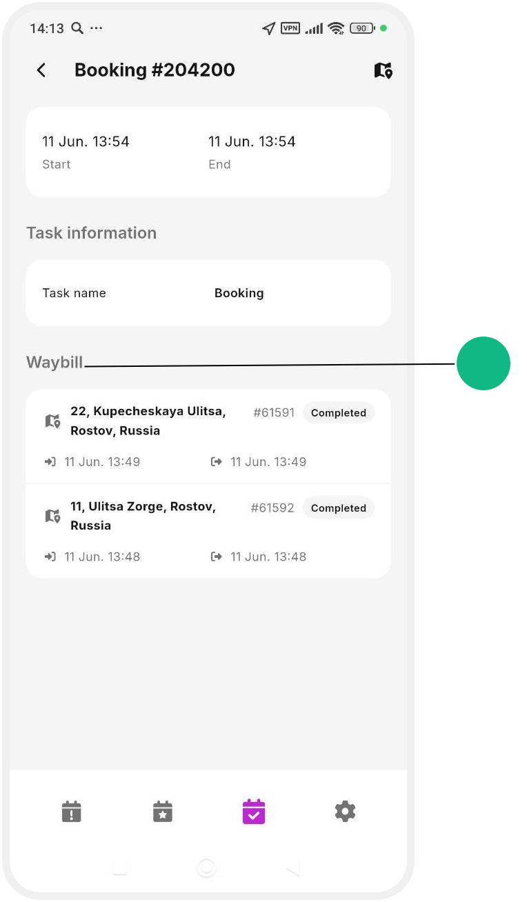 Completed tasks