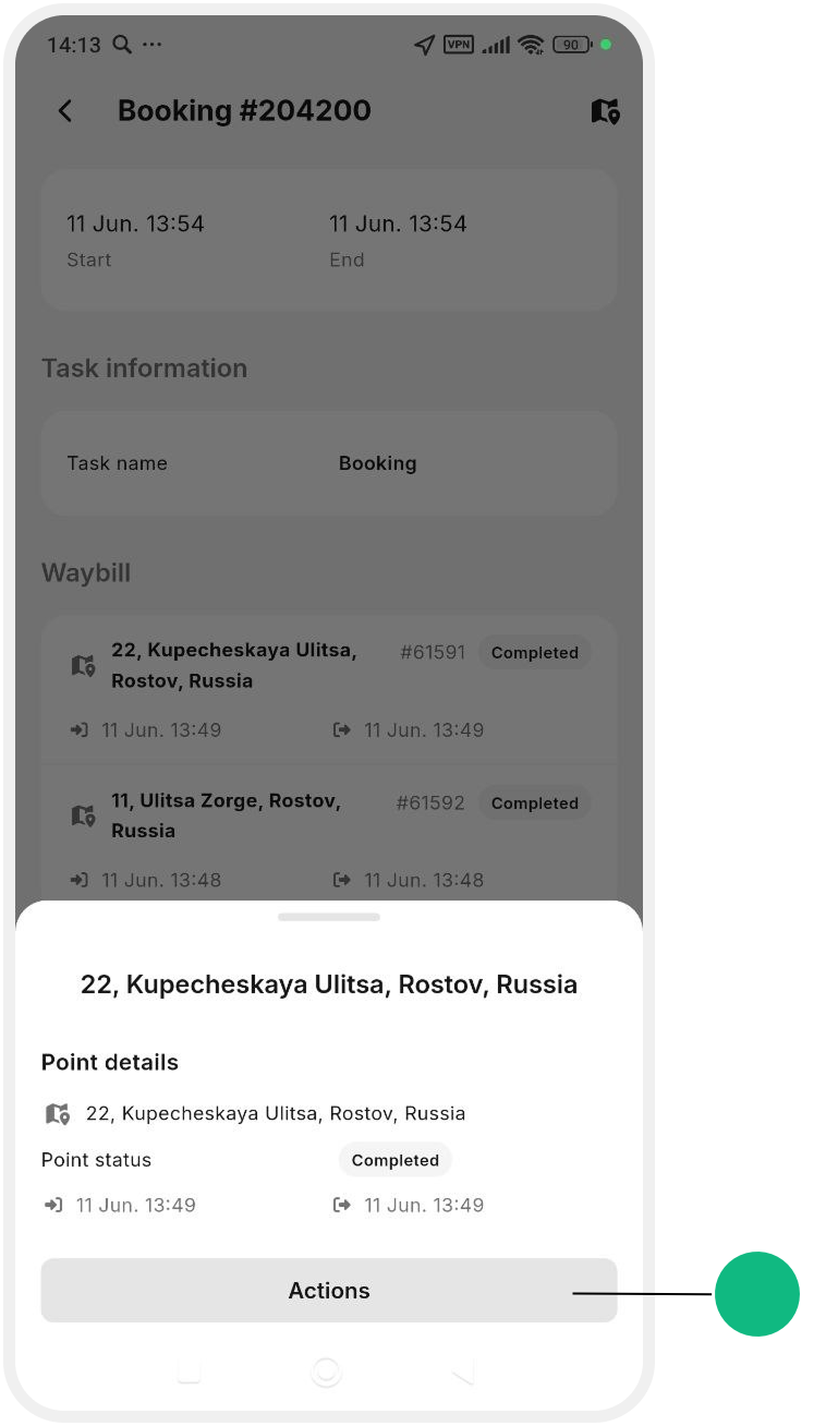 Completed tasks