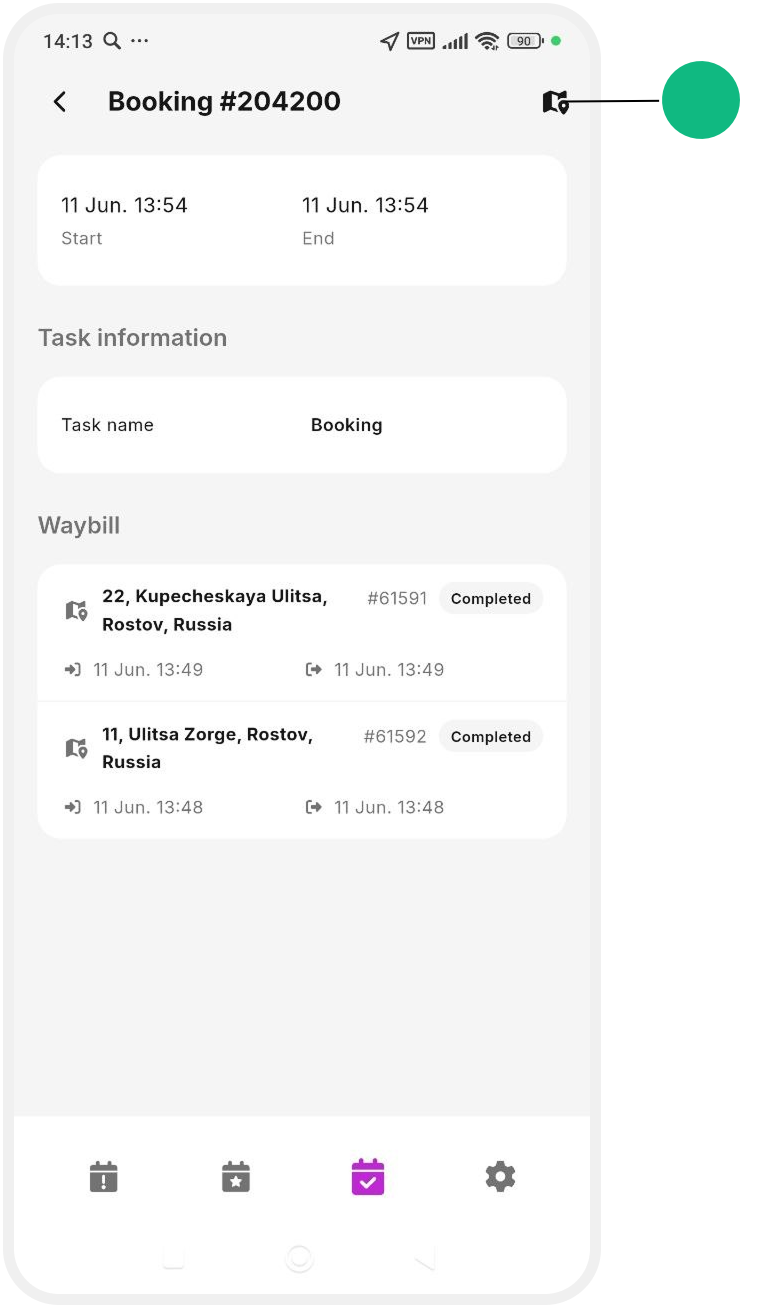 Completed tasks