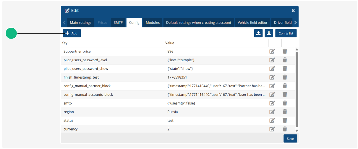 How to add a configuration to a partner