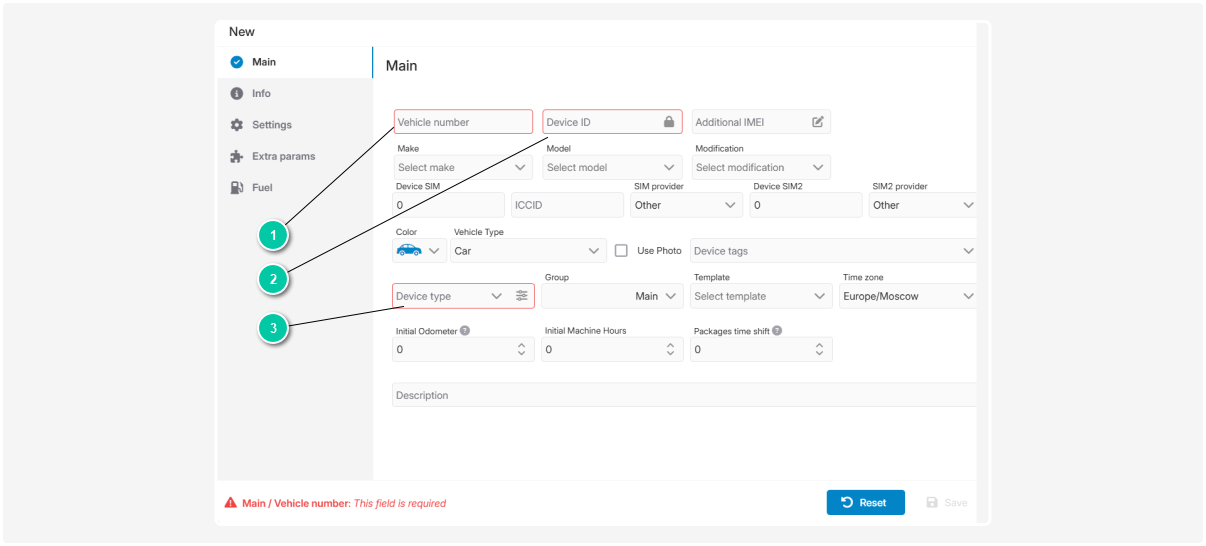 How to add an object