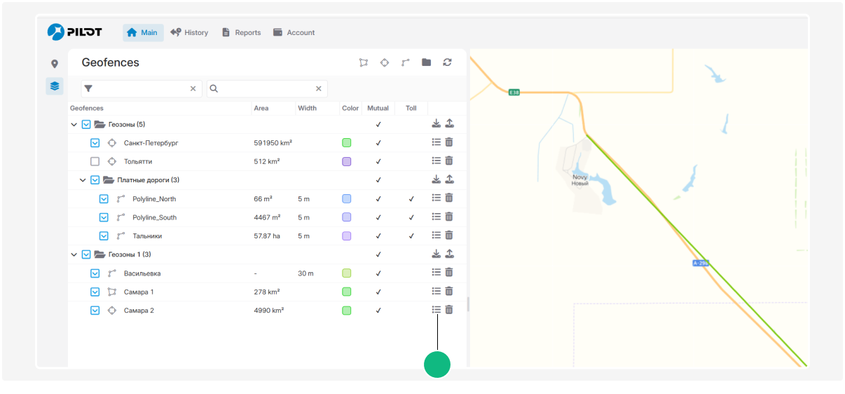 How to link a geofence to an object