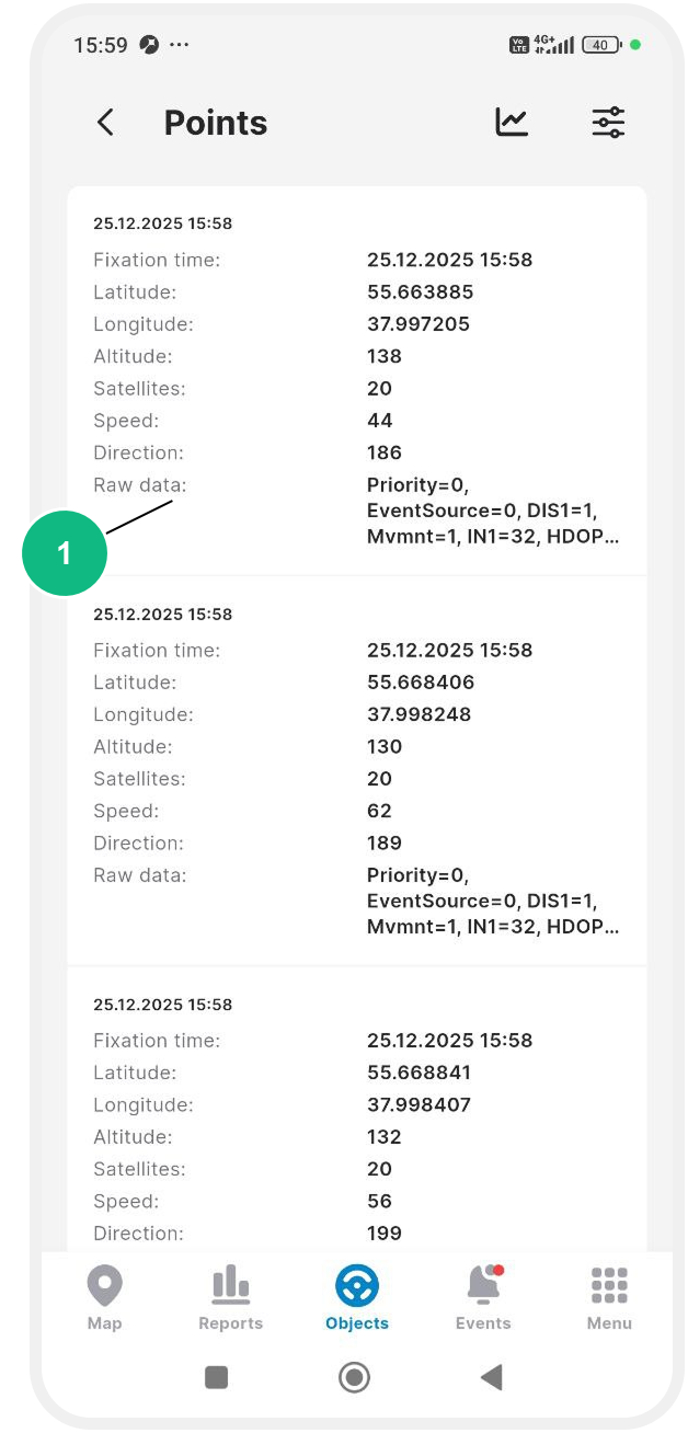 How to view raw points