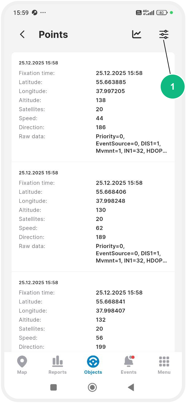 How to view raw points