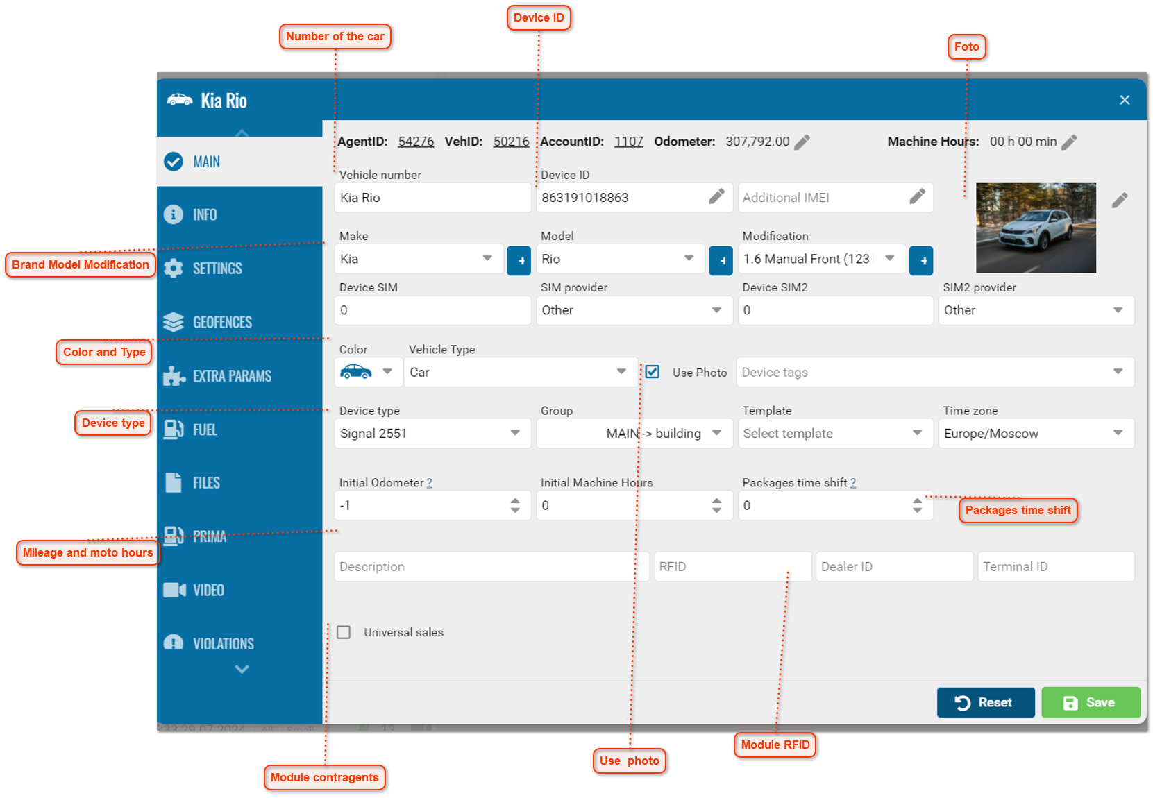 5.3. Add and setting  object