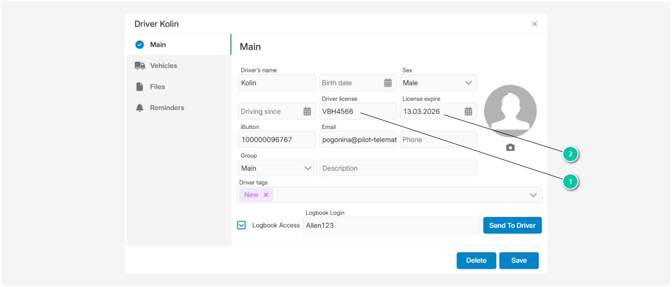 Driver license expire