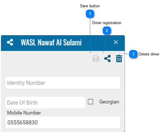 5.8.29.3. Driver registration