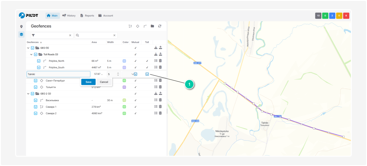 5.8.12.1. How to сreate a toll road
