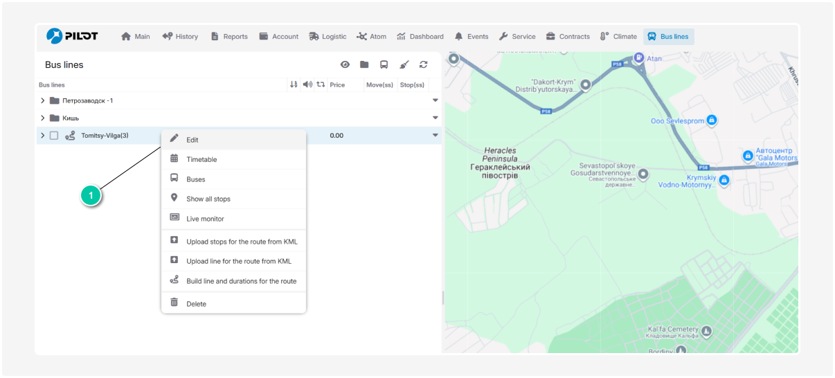 Menu for managing bus lines