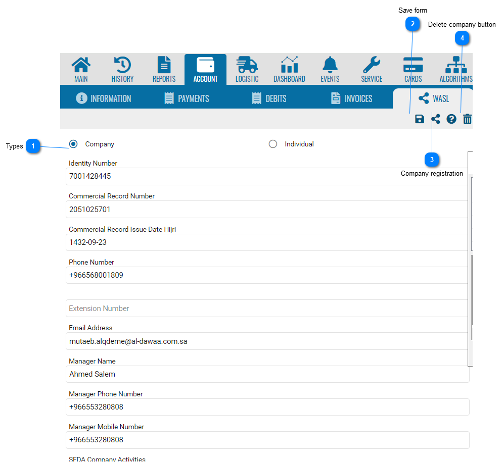 5.8.29. Module WASL 