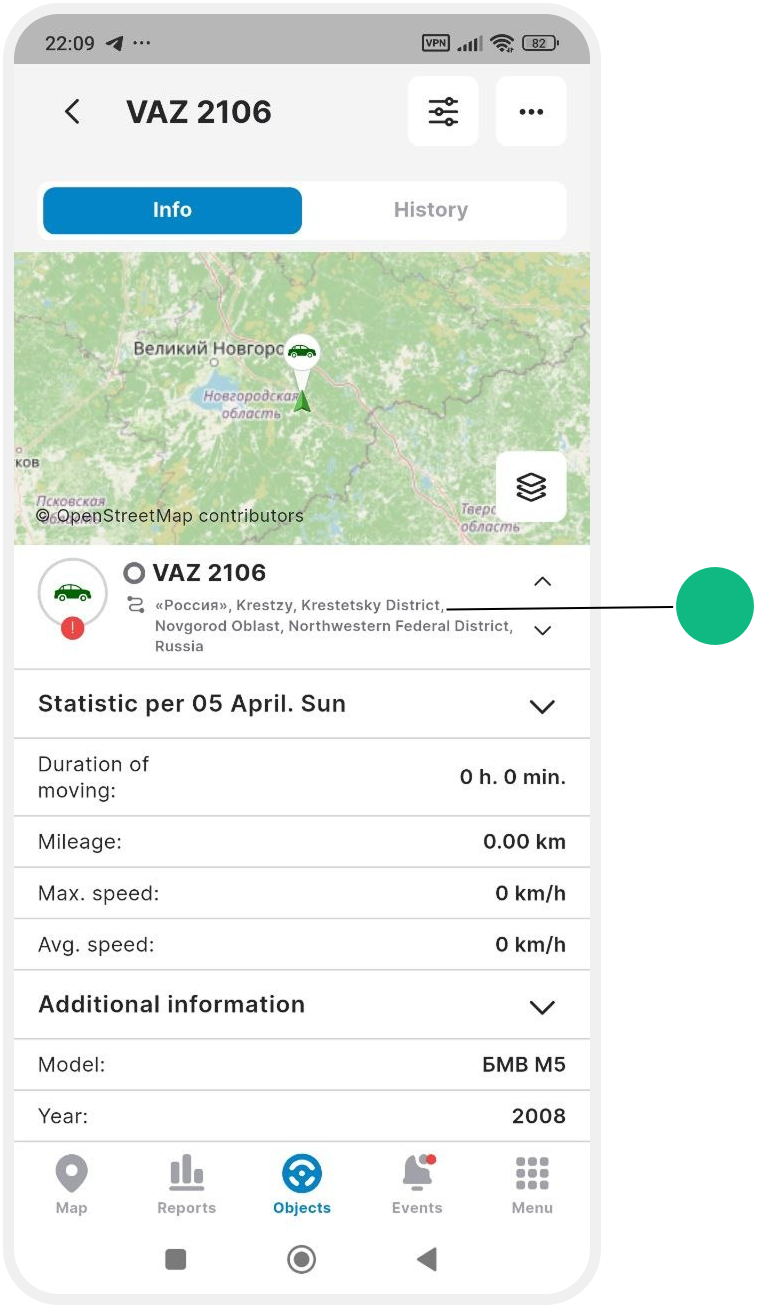 User menu and settings