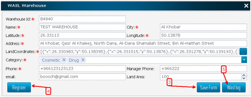 5.8.29.2. Warehouse registration